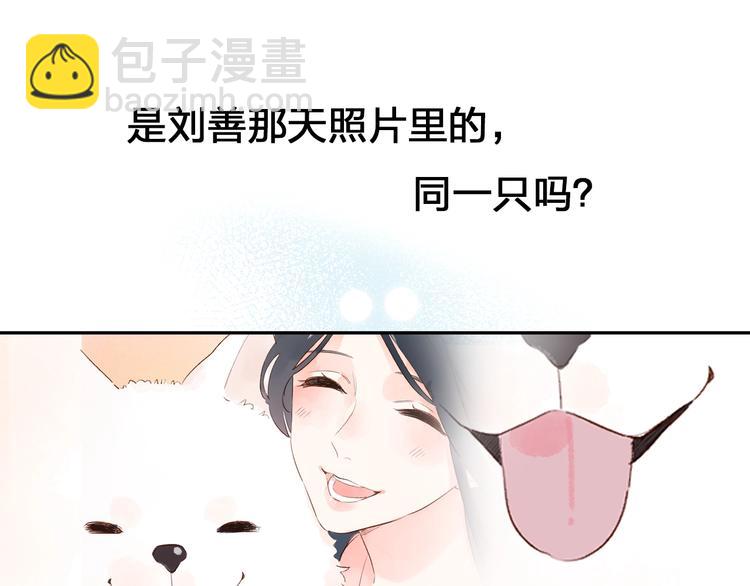 第67话 败露19