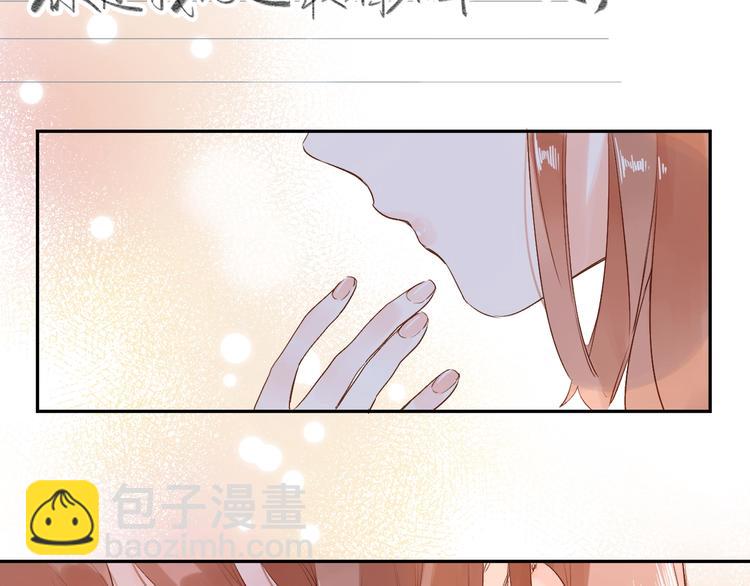 第67话 败露4