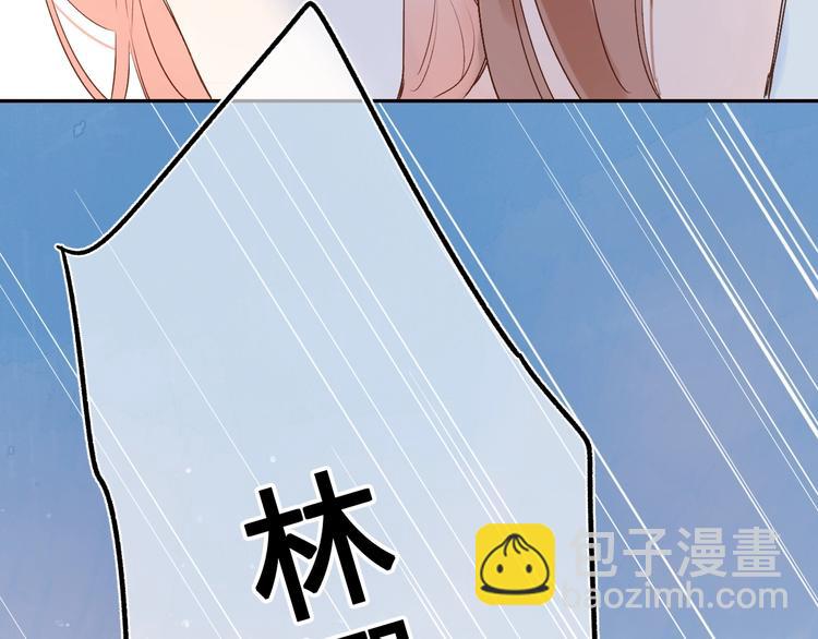 第67话 败露6