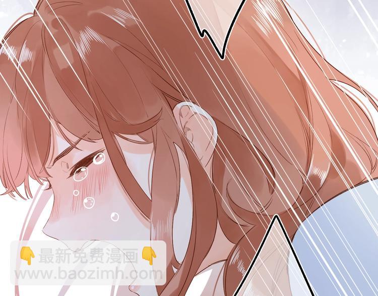 第67话 败露8