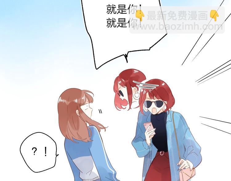 第68话 “没关系”10