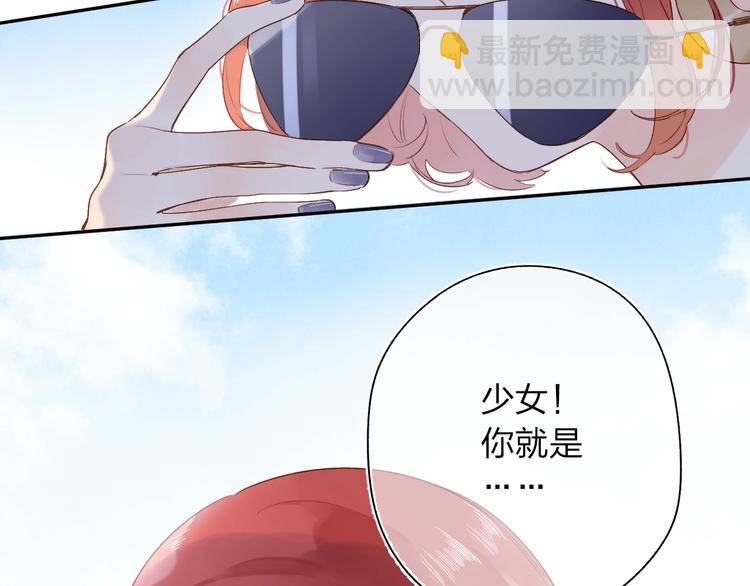 第68话 “没关系”12