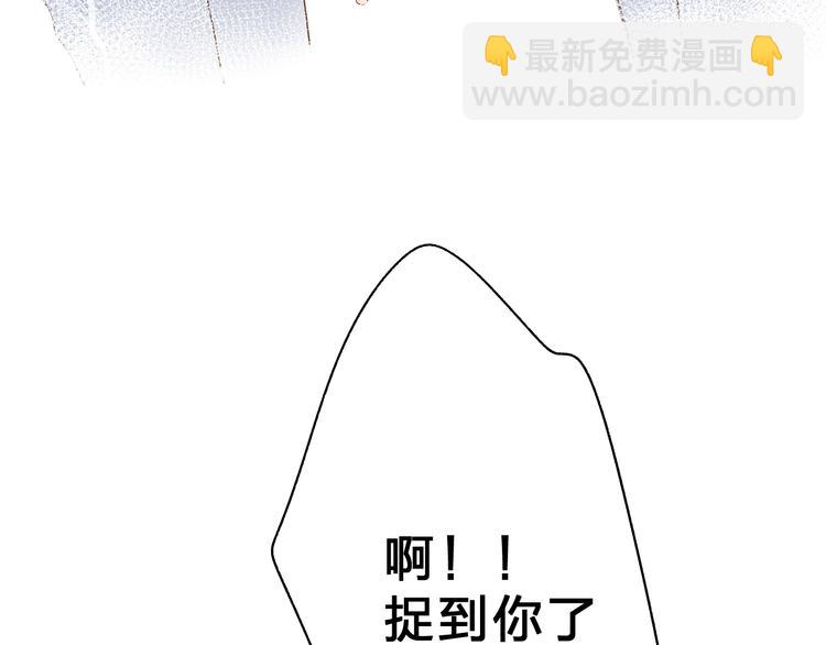 第68话 “没关系”8