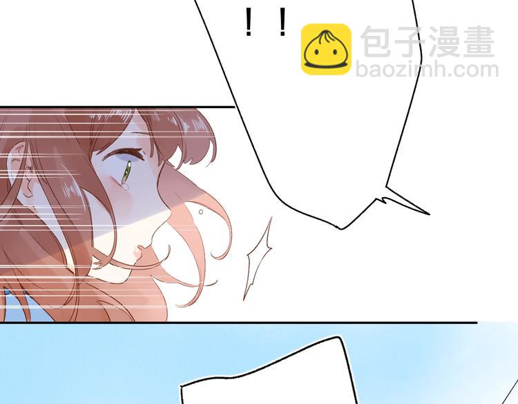 第68话 “没关系”9