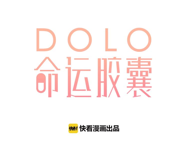 番外 专属陪练0