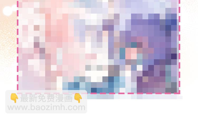 番外 专属陪练104