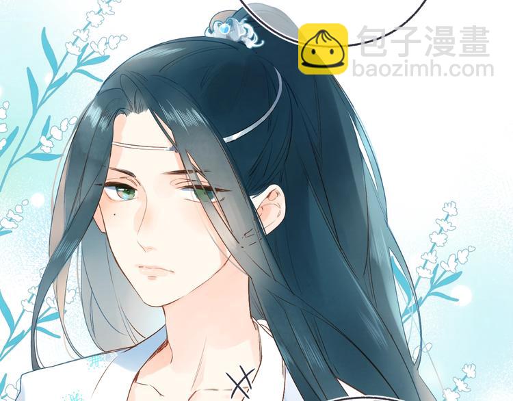 番外 专属陪练47