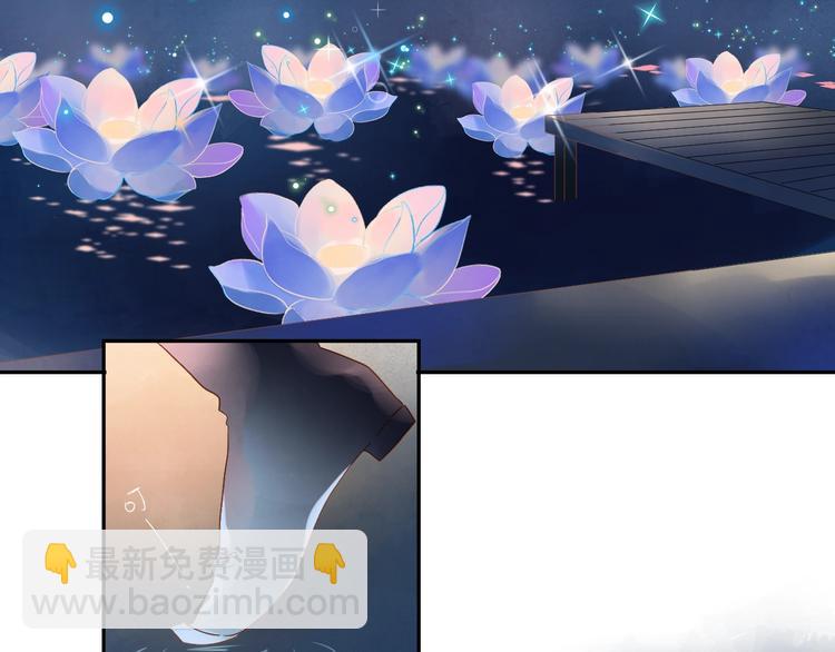 番外 专属陪练63
