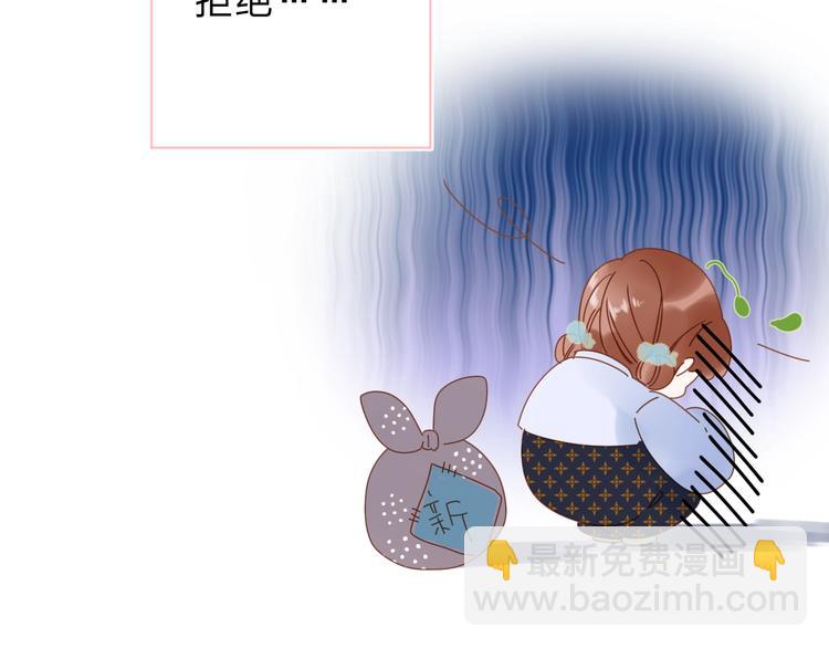番外 专属陪练8
