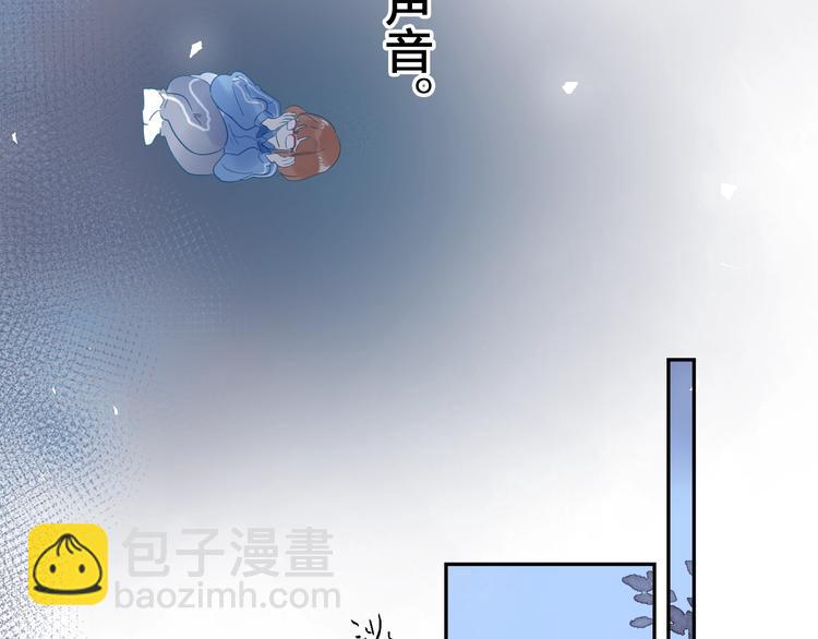 第71话 和自己的约定119