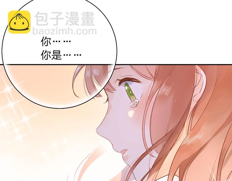 第71话 和自己的约定128