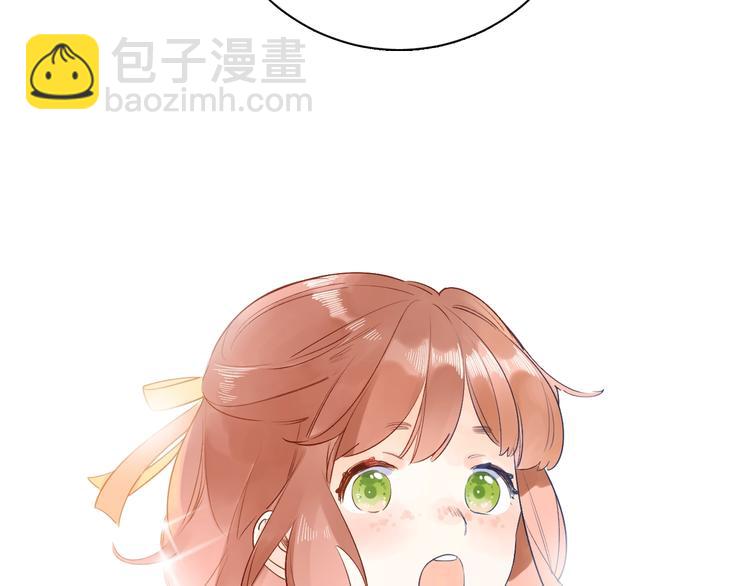 第71话 和自己的约定130