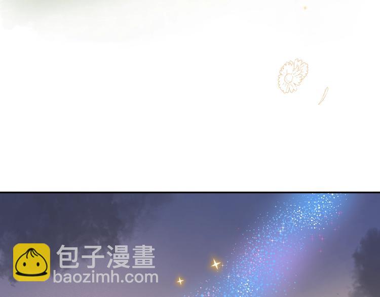 第71话 和自己的约定149