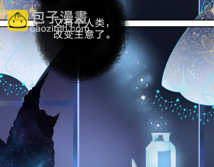 第71话 和自己的约定154