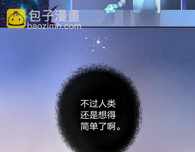 第71话 和自己的约定155