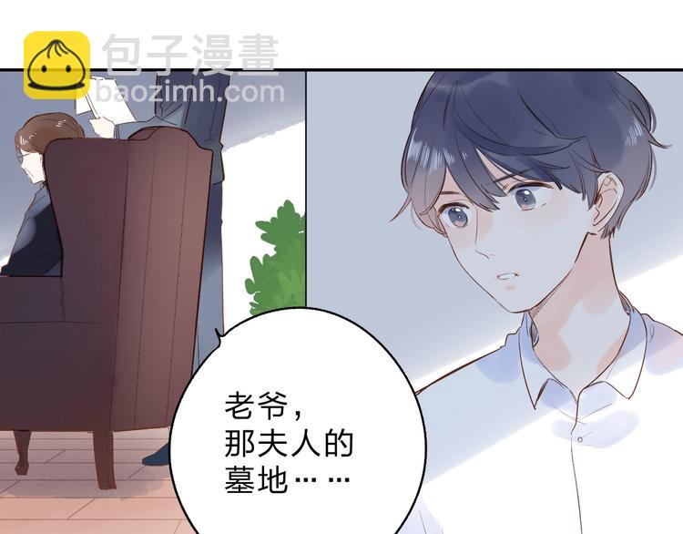 第71话 和自己的约定162