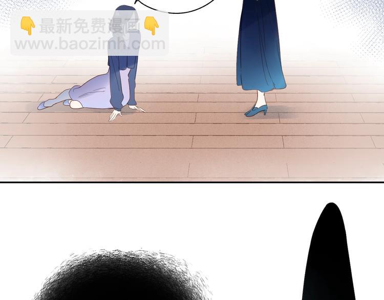 第71话 和自己的约定164