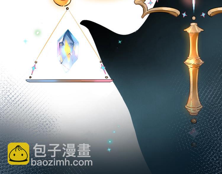 第71话 和自己的约定166