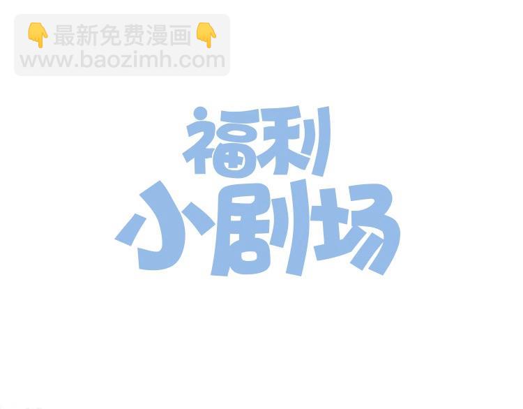 第71话 和自己的约定171