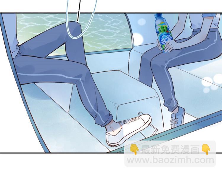 第71话 和自己的约定173