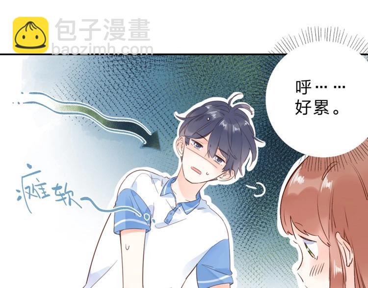 第71话 和自己的约定174