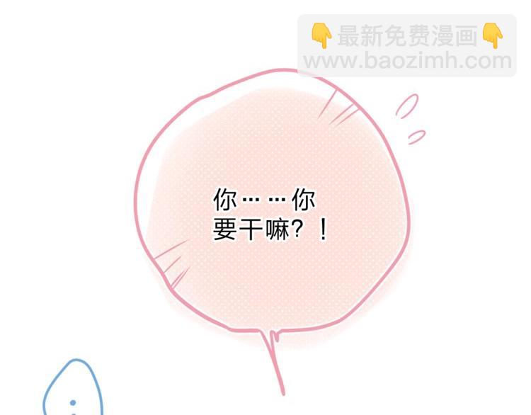 第71话 和自己的约定178