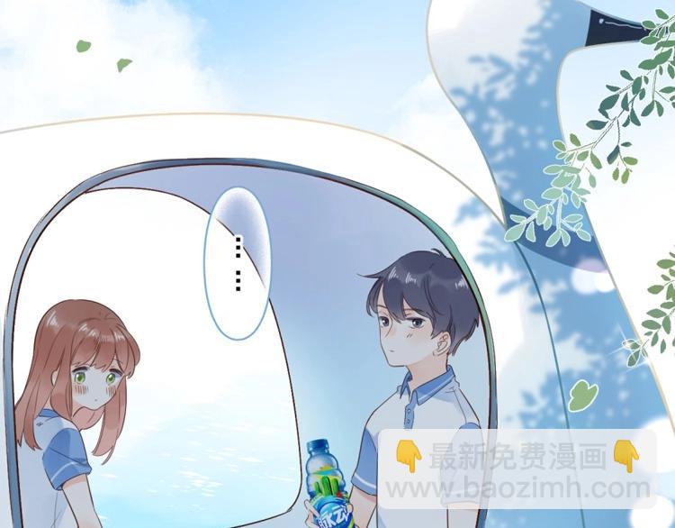 第71话 和自己的约定184