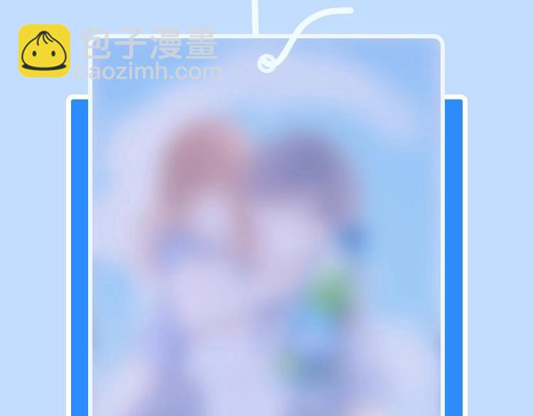 第71话 和自己的约定187