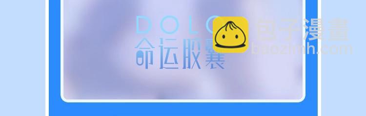 第71话 和自己的约定188