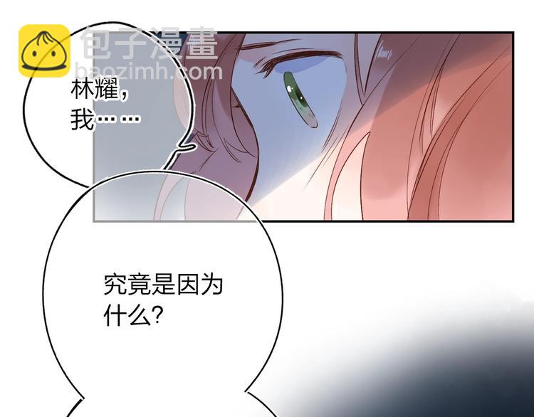 第71话 和自己的约定20
