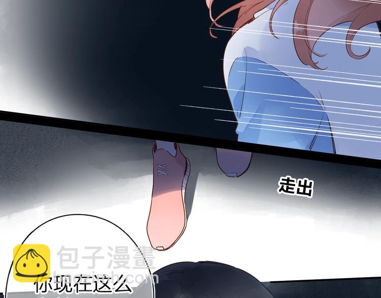 第71话 和自己的约定22