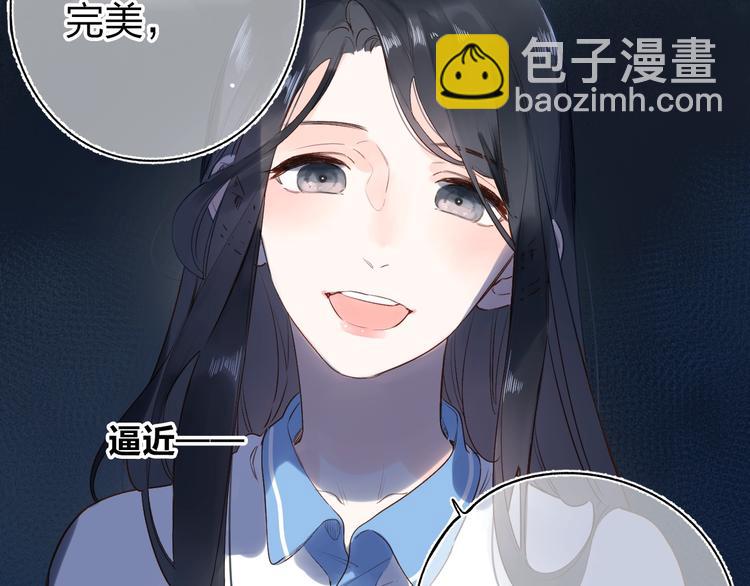 第71话 和自己的约定23