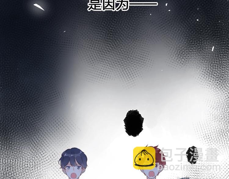 第71话 和自己的约定27