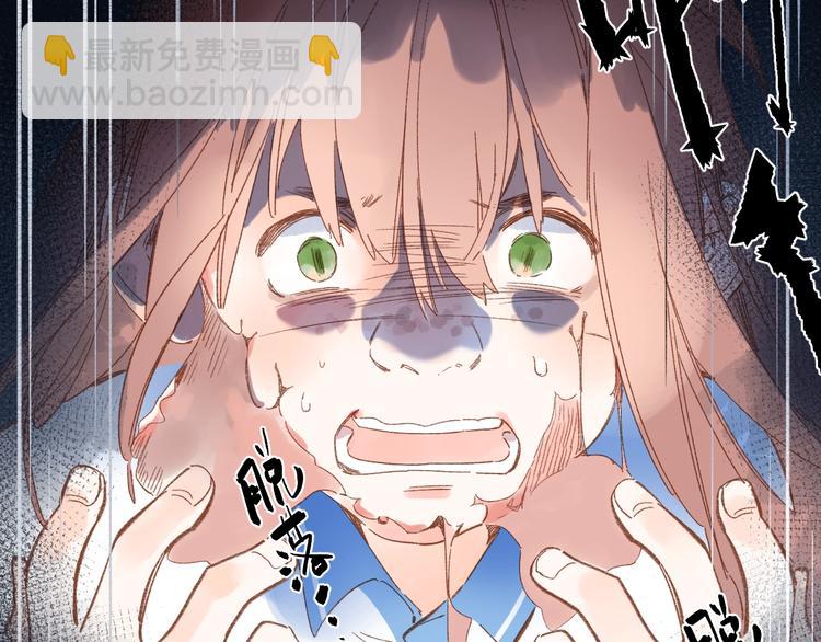 第71话 和自己的约定33