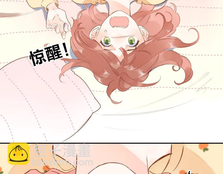 第71话 和自己的约定37