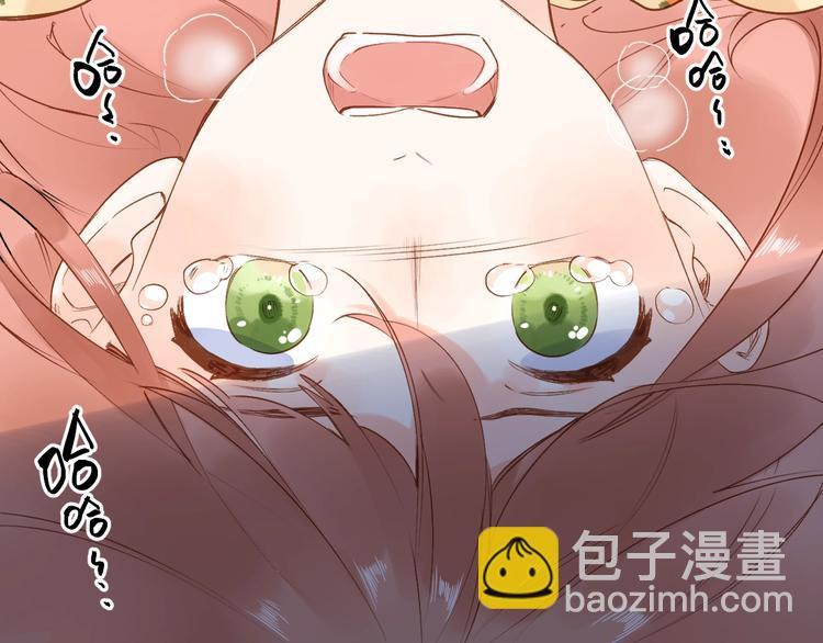 第71话 和自己的约定38