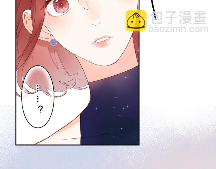 第71话 和自己的约定45
