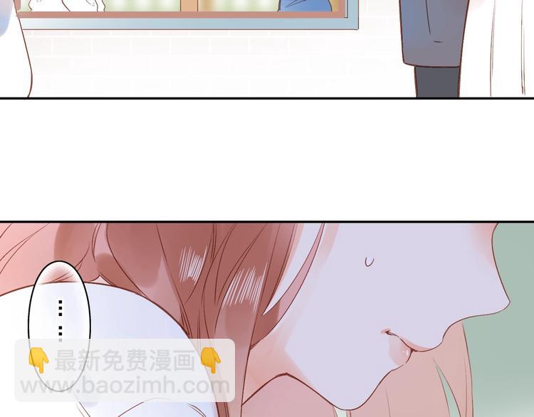 第71话 和自己的约定49