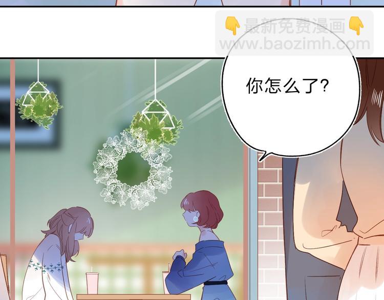 第71话 和自己的约定52