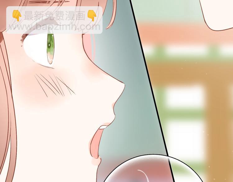 第71话 和自己的约定58