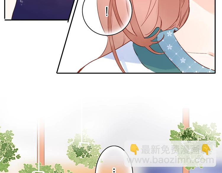 第71话 和自己的约定69