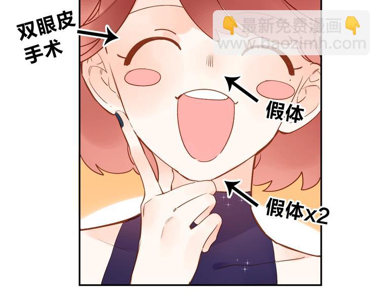 第71话 和自己的约定75