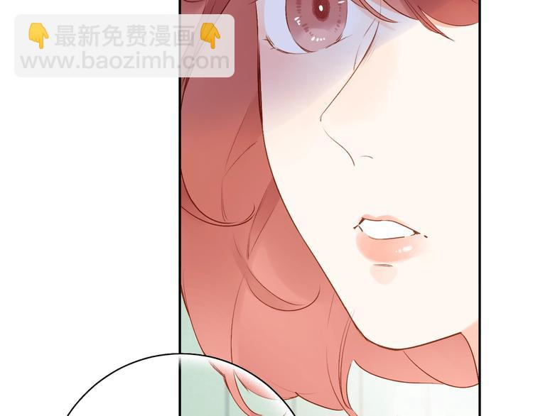第71话 和自己的约定83