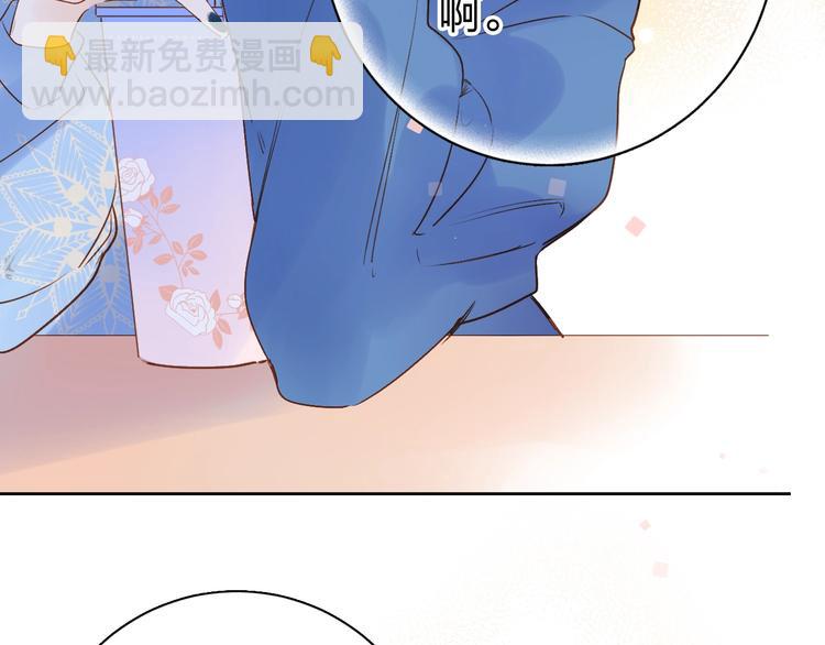第71话 和自己的约定91