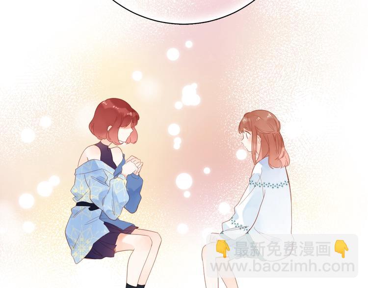 第71话 和自己的约定95