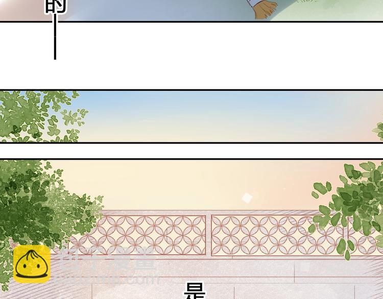 第71话 和自己的约定99