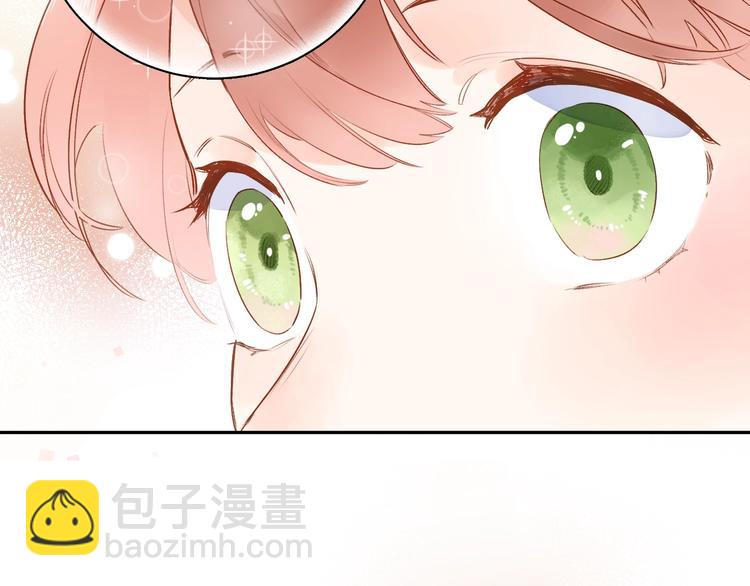 第72话 周末，好久不见1