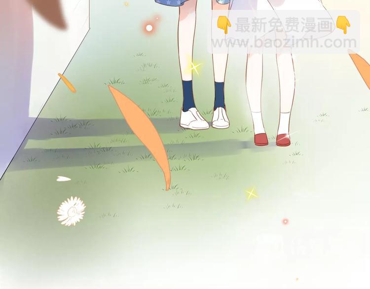 第72话 周末，好久不见10