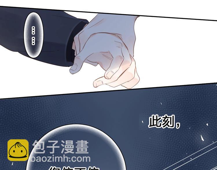 第72话 周末，好久不见127