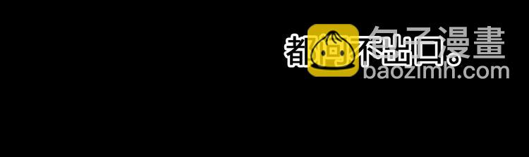 第72话 周末，好久不见131